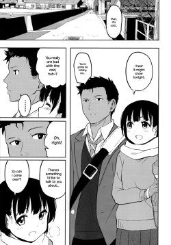 (C91) [Shibasaki Shouji (Shibasaki Syouzi)] Aru Hi no Futari [English] {NecroManCr} page 2