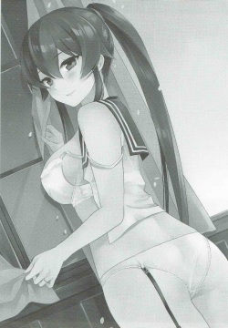 (C92) [Rosapersica (Ichinomiya)] Keijun Yahagi wa Koi o Shita. Jou (Kantai Collection -KanColle-) page 2