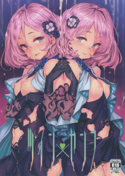 (COMIC1☆11) [LAMINARIA (Shiokonbu)] Twin x Sense (Tokyo 7th Sisters) [English] {doujins.com} page 1