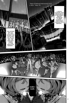 (COMIC1☆11) [LAMINARIA (Shiokonbu)] Twin x Sense (Tokyo 7th Sisters) [English] {doujins.com} page 3