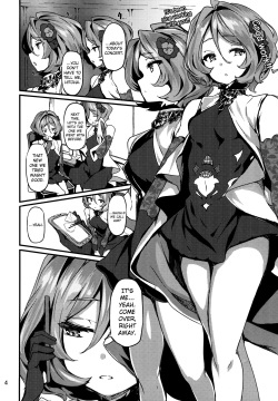 (COMIC1☆11) [LAMINARIA (Shiokonbu)] Twin x Sense (Tokyo 7th Sisters) [English] {doujins.com} page 4