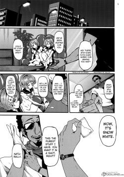 (COMIC1☆11) [LAMINARIA (Shiokonbu)] Twin x Sense (Tokyo 7th Sisters) [English] {doujins.com} page 5