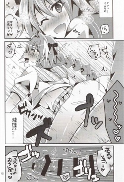 (C92) [Akino Melpa (Akino Melpa)] Sailor Fuku o Nugasanaide (Fate/Grand Order) page 10