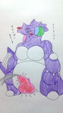 [Enbuoo] ニドキングのアソコ (Pokémon) page 5