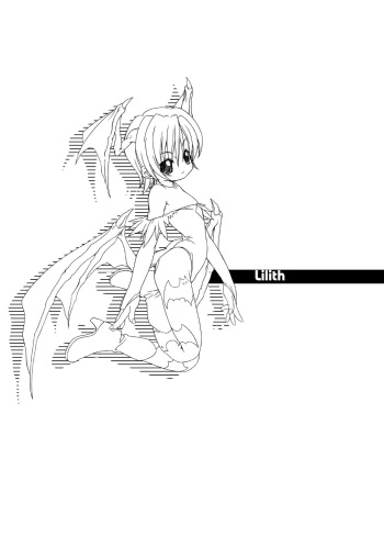 [DiGiEL (Yoshinaga Eikichi)] Lilith (Darkstalkers) [Digital] cover
