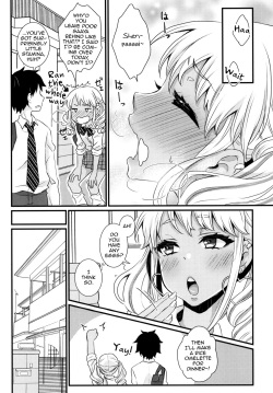 [Akaeboshi (Binto)] Junyuu Surussu! ~Kuro Gal Otokonoko Mama 2~ [English] [mysterymeat3] [Digital] page 8