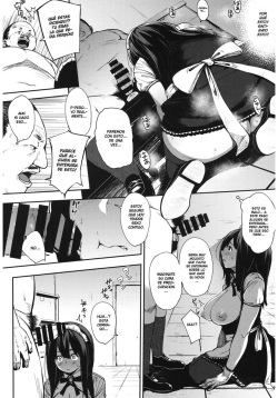 [Rocket Monkey] Nozomidoori (COMIC HOTMiLK 2014-07) [Spanish] page 8