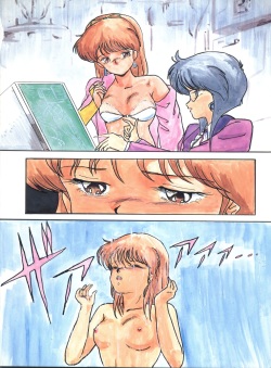 (C34) [ALPS (Various)] LOOK OUT 15 (Various) page 5