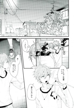 (SUPER25) [Thief Cat (NORIKO)] Ore no Kawaii Onaho Senpai 5 (Ensemble Stars!) page 2