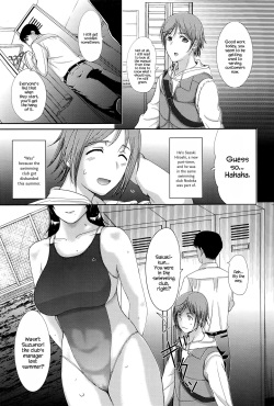 [Kusatsu Terunyo] Ayaui Kanojo (COMIC Megastore Alpha 2016-07) [English] {Hennojin} page 5