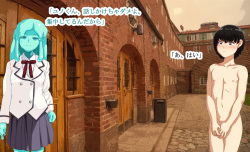 [Tenotsukyu] Jinken Shingai! Slim-chan No Monzetsu Shota Ijime page 8
