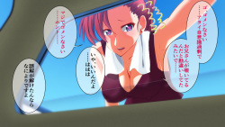 [Hitonchi] Horegusuri o Teniireta node Tsukattemitara Donna Onna mo Sokuhame Dekichaimashita. 2 page 10