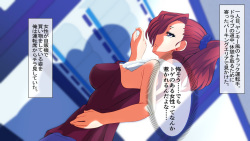 [Hitonchi] Horegusuri o Teniireta node Tsukattemitara Donna Onna mo Sokuhame Dekichaimashita. 2 page 3