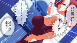 [Hitonchi] Horegusuri o Teniireta node Tsukattemitara Donna Onna mo Sokuhame Dekichaimashita. 2 page 4