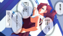 [Hitonchi] Horegusuri o Teniireta node Tsukattemitara Donna Onna mo Sokuhame Dekichaimashita. 2 page 5