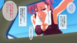 [Hitonchi] Horegusuri o Teniireta node Tsukattemitara Donna Onna mo Sokuhame Dekichaimashita. 2 page 7