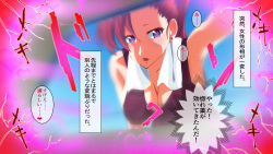 [Hitonchi] Horegusuri o Teniireta node Tsukattemitara Donna Onna mo Sokuhame Dekichaimashita. 2 page 9
