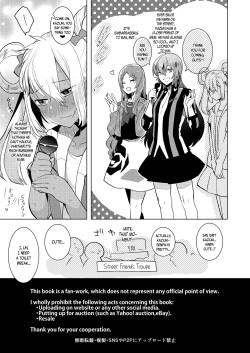 [Aimaitei (Aimaitei Umami)] Kazuki-senpai no Ero Hon | Kazuki-senpai's Erotic Book (King of Prism by Pretty Rhythm) [English] {CapableScoutMan &amp; B.E.C. Scans} [Digital] page 3