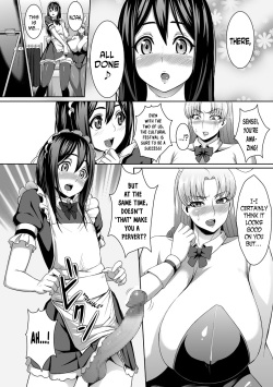 [Kuroharuto] Nikushoku Usagi Sensei | Carnivorous Bunny Teacher (COMIC Masyo 2017-06) [English] [Dunsparce] [Digital] page 6