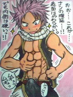 [Collection] Fairy tail boys Part.6 [Bara] page 8