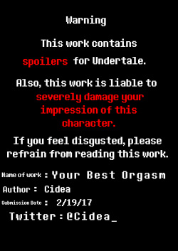 [Cidea] Your Best Orgasm (Undertale) [English] page 2