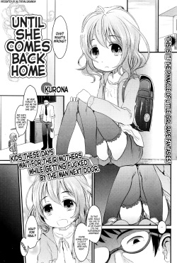 [Kurona] Kaette Kuru Made | Until She Comes Back Home (COMIC Mate Legend Vol.9 2016-06) [English] [ATF] page 1