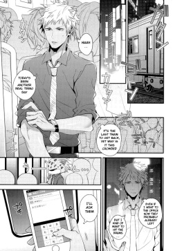 (ROCKIN' SHOWER2) [Satouseika (Zundamochi)] Ore-tachi wa Yodonda Shingan de ShinganCrimsonZ o xxx Shitsuzukeru ... (SHOW BY ROCK!!) [English] [Anzu] [Incomplete] page 3