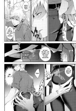 (ROCKIN' SHOWER2) [Satouseika (Zundamochi)] Ore-tachi wa Yodonda Shingan de ShinganCrimsonZ o xxx Shitsuzukeru ... (SHOW BY ROCK!!) [English] [Anzu] [Incomplete] page 4