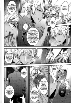 (ROCKIN' SHOWER2) [Satouseika (Zundamochi)] Ore-tachi wa Yodonda Shingan de ShinganCrimsonZ o xxx Shitsuzukeru ... (SHOW BY ROCK!!) [English] [Anzu] [Incomplete] page 6