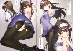 (COMIC1☆11) [LilyLilyRose, Nise-Jyuusyofutei (Mibu Natsuki, Nakamura Takeshi)] Boku-tachi no Senpai wa Kurokami Long x Kuro Tights de Eroi (Saenai Heroine no Sodatekata) page 2