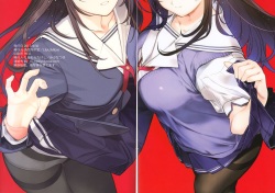 (COMIC1☆11) [LilyLilyRose, Nise-Jyuusyofutei (Mibu Natsuki, Nakamura Takeshi)] Boku-tachi no Senpai wa Kurokami Long x Kuro Tights de Eroi (Saenai Heroine no Sodatekata) page 8
