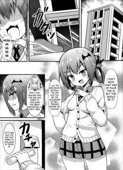 (FF29) [Milkshake Work (Milkshake)] Bakakuma Satania’s Human Domination Plan (Gabriel Dropout) [English] {Hennojin} [Decensored] page 4