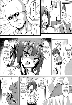 (FF29) [Milkshake Work (Milkshake)] Bakakuma Satania’s Human Domination Plan (Gabriel Dropout) [English] {Hennojin} [Decensored] page 5