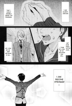 (C91) [siki (Kazutoki Shiki)] Ai o Tabanete Tsutaetai | I want to convey my love for you (Yuri on Ice) [English] [TyroLuuki] page 5