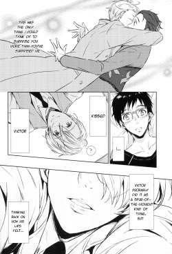 (C91) [siki (Kazutoki Shiki)] Ai o Tabanete Tsutaetai | I want to convey my love for you (Yuri on Ice) [English] [TyroLuuki] page 6