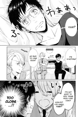 (C91) [siki (Kazutoki Shiki)] Ai o Tabanete Tsutaetai | I want to convey my love for you (Yuri on Ice) [English] [TyroLuuki] page 7