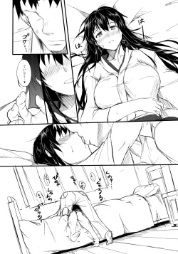 (C90) [Ende der Welt (Various)] Koko wa Yuzuremasen. (Kantai Collection -KanColle-) page 5