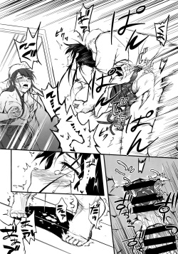 (C90) [Ende der Welt (Various)] Koko wa Yuzuremasen. (Kantai Collection -KanColle-) page 9