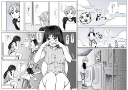 [Undergroundou] Ikashita Onee-san... Tokidoki, Imouto. -Cherry o Tsumande Ojiwau Onna-tachi- page 6