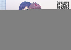[Undergroundou] Ikashita Onee-san... Tokidoki, Imouto. -Cherry o Tsumande Ojiwau Onna-tachi- page 9