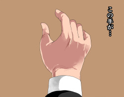 [Circle ENZIN] Saimin Seikyouiku 3 page 9