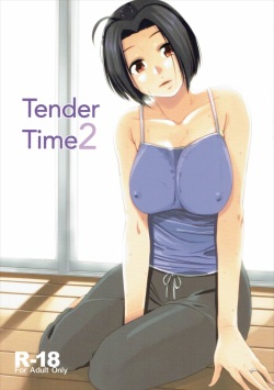 (C90) [Aimasutei (Fumitsuki Yuu)] Tender Time 2 (THE iDOLM@STER) page 1