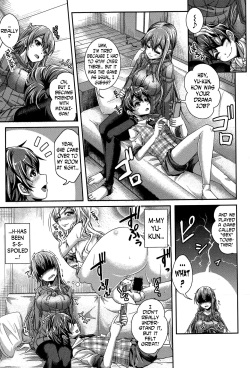 [Jyun] NEET Ane wa Otouto o Dokusen Shitai Youdesu. | NEET Older Sister Wants to Monopolize Her Younger Brother! (COMIC Shingeki 2015-07) [English] [N04h] page 3