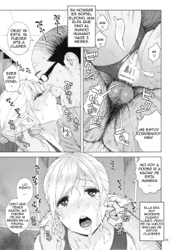 (C92) [666PROTECT (Jingrock)] Tenkousei JK Elf 3 -Houkago Yagai Jugyou- | High School Elven Transfer Student -After School Outdoor Lessons- [Spanish] [The Silver Line] page 5