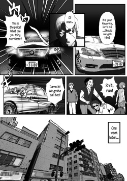 [B Kaiman] Rachirarete Kuro Dekamara Chuudoku ni Sarechatta Ore [English] [N04h] page 8
