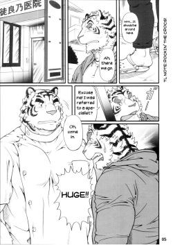 (C75) [Jamboree! (jin)] INFLUENCE [English] [and_is_w] page 4