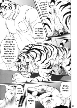 (C75) [Jamboree! (jin)] INFLUENCE [English] [and_is_w] page 6