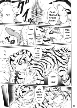 (C75) [Jamboree! (jin)] INFLUENCE [English] [and_is_w] page 8