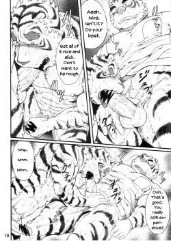 (C75) [Jamboree! (jin)] INFLUENCE [English] [and_is_w] page 9