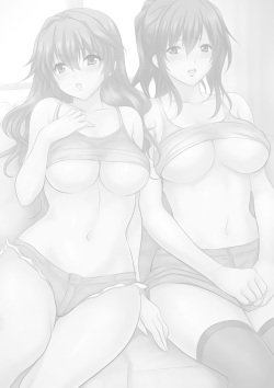 [Kamifuji Mikeko] H na Shimai to Doukyo Seikatsu ~Bed de Ofuro de Shokutaku de~ (1) [Digital] page 2